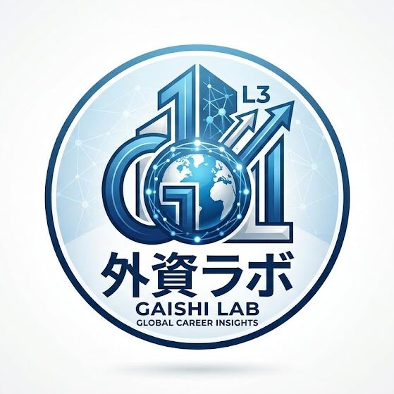 外資ラボ